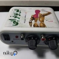 نمایندگی فیزیوتراپی آلفا