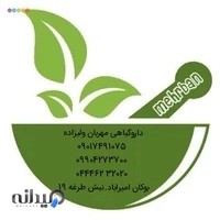 رحیم ولیزاده