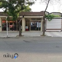 کافی نت باران