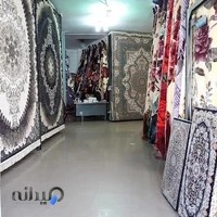 فروشگاه فرش زانا طبیعی