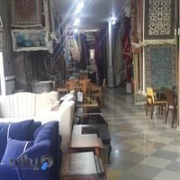 فرش و مبل افخم‌زاده