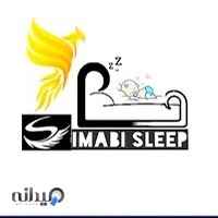 کالای خواب سیمابی فروشگاه بزرگ