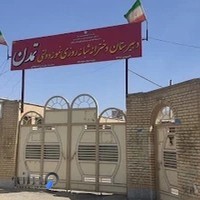 مدرسه ی نمونه دولتی دخترانه ی تمدن