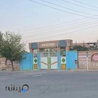 دبستان هجرت