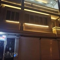 سالن زیبایی آوا