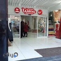 پارچه فروشی دوبرا