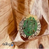 دفتر وکالت یوسف فرامرزی