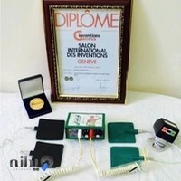 نمایندگی دستگاه ویو فیزیوتراپی خانگی