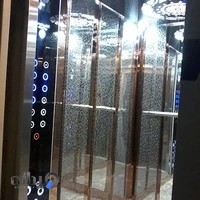 شرکت فنی مهندسی اوج آسانبر کردستان