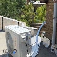 دفتر برودتی راسان