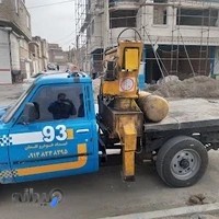 یدک کش و جرثقیل لقمان