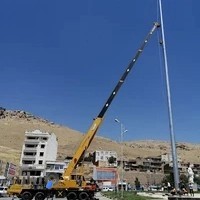 جرثقیل سامرند