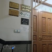 دکتر بهزاد ارژنگی روانشناس تخصصی کودک و نوجوان