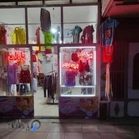 پوشاک بچگانه باران