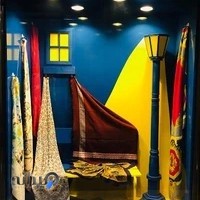 شال و روسری پیکاسو