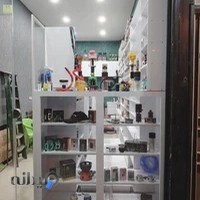 ویرا ویپ نظری شعبه مرکزی