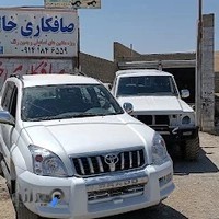 صافکاری خالد ابراهیمی