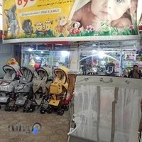 سیسمونی بزرگ کاوه