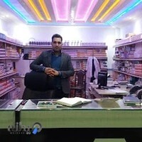 بیمارستان دامپزشکی آرتان دکتر پارسا-پورعباس