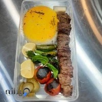 تهیه غذای شاهان