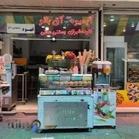 پیتزا و ساندویچ پاشا