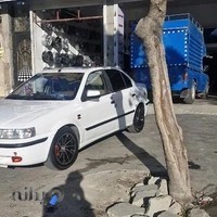 اتوسرویس یونیک