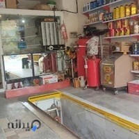 اتوسرویس و تعویض روغنی هرمان با مدیریت هیواحسن زاده