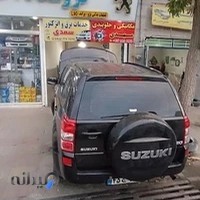 تعمیرگاه تخصصی موتور و گیربکس مهدی