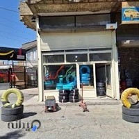 رینگ و لاستیک گردالی ۲