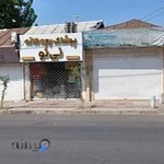 پوشاک بچگانه نی نو