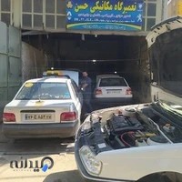 تعمیرگاه مکانیکی تخصصی ایران مکانیک