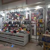 لباس زیر پریزن مال