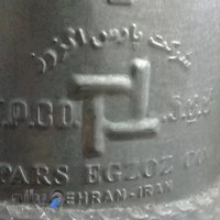 اگزوز سازی و جوشکاری اوات