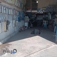 اگزوزسازی فرهاد