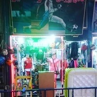 کالای ورزشی Veniz