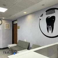 متخصص ارتودنسی دکتر یوسف احمدپور