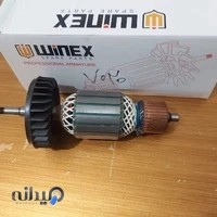 سیم پیچی سعیدزاده