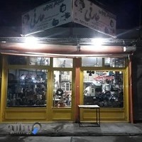 سیم پیچی عارفی