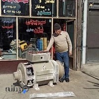 سیم پیچی بیژن جعفری