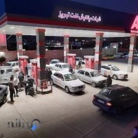 جایگاه بنزین و CNG قادری