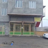 آموزشگاه رانندگی پایه دوم آرمان