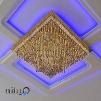 تولیدی لوستر درخشان