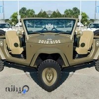 نمایشگاه اتومبیل شهریار