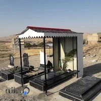 جوشکاری یزدان