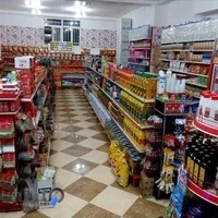 فروشگاه زنجیره ای لوکس