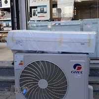 بازرگانی آلان