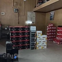 باتری فروشی صدیقی Car Battery Shop
