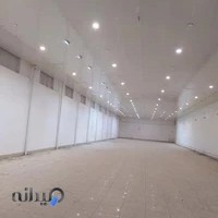 شهربازی سرزمین عجایب بوکان