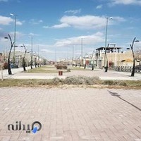 پارک اندیشه