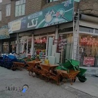 رنگ و ابزار تک